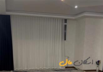 فروش آپارتمان ۹۷ متری / قائمیه