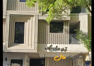 فروش اپارتمان نوساز / چرخاب
