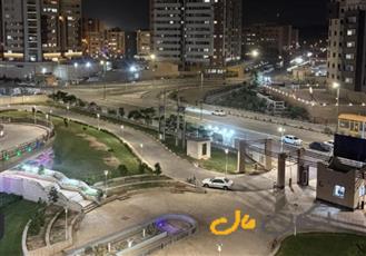 کشوری استخردار لوکس