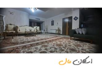 فروش آپارتمان ۱۲۳ متر / باغ فدک