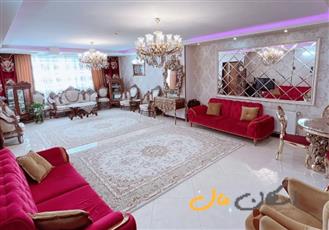 فروش آپارتمان ۱۳۰ متر/ حکیم شفایی سوم