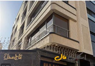 آپارتمان لاکچری چهارباغ خواجو