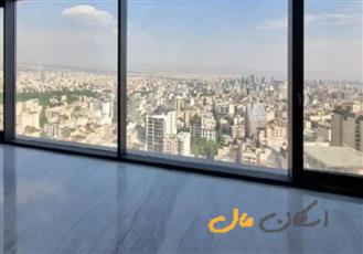 270 متر * غربی بلوار 24متری* تراس،سالن ویو ابدی