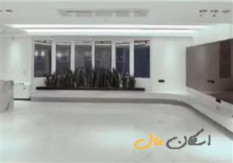 فروش آپارتمان 190 متر 3 خوابه 
