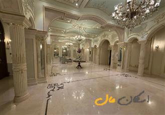 فروش آپارتمان 350 متر 4 خواب نیاوران