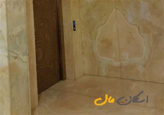 فروش آپارتمان 300 متر 4 خواب نیاوران