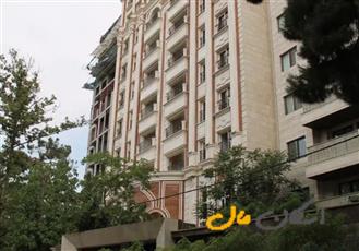 فروش آپارتمان 220 متر 3 خوابه نیاوران
