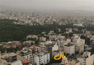 فروش آپارتمان 650 متر +4 خواب  زعفرانیه
