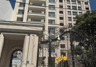فروش آپارتمان 460 متر 4 خواب زعفرانیه