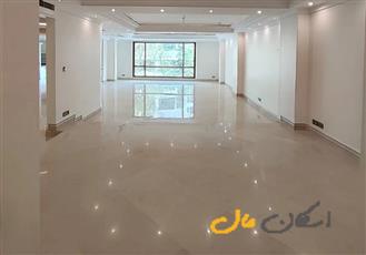 فروش آپارتمان 275 متر 3 خوابه  زعفرانیه