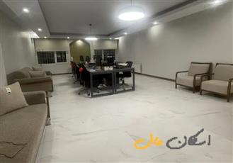 فروش آپارتمان 186 متر 3 خوابه  زعفرانیه