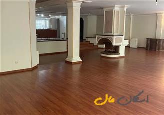فروش آپارتمان 300 متر 4 خواب زعفرانیه
