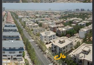فروش یک خواب مهندسان یک صدف/75متر/کیش